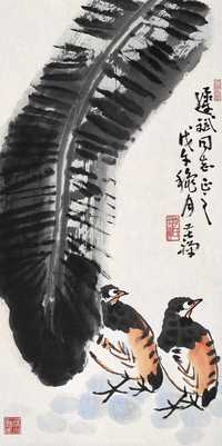 李苦禅 1978年作 蕉荫双鹌 镜心